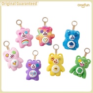 Original Fuggler Care Bears Funny Ugly Teeth Plush Keychain Blind Box Cute Weird Collectible Gift