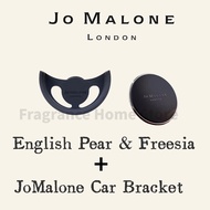 แท้💯%Jo Malone London - English Pear &amp;Lime basil แผ่นหอมในรถ Scent To Go • Perfume โจ มาโลน Car Perfume Car Fragrant