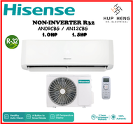 Hisense Non-Inverter Air Con R32 AN09CBG 1.0HP / AN12CBG 1.5HP