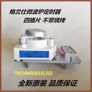 Grans Microwave Timer Switch Mechanical Timer TM30MU01E (30) AC AC30V Accessories