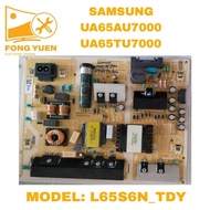 SAMSUNG TV POWER BOARD UA65AU7000 / UA65TU7000