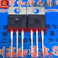 2-5PCS Transistor MOS Tube 320N20N IPP320N20N3G 9R1K2C 3PN0402 048N06L 65E6280 4N06L04 045N10N 80R60