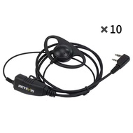 RETEVIS EEK001 D Shape Soft Earhook Earpiece Headset For Kenwood 2Pin Radio