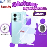 Clear Hydrogel Film Back Cover For infinix smart 9 gt20pro 8 30pro 7 5 zero20 6 hd 9hd 7hd