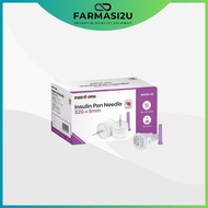 MEDTOPIA Insulin Pen Needle 5mm 31G – Jarum Insulin Pendek, Nipis & Selesa | 100’s