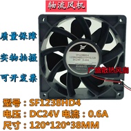 Axial Fan SF1238HD4 24V 0.60A 12038 1238HD4BZLS-YFTSL120 Fan