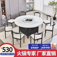 K-88/ Commercial Dining Hot Pot Restaurant round Table Stone Plate Marble Dining Table and Chair Korean Gas Stove Induct