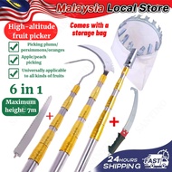 7M Telescopic High Pruning Branch Shear Saw Fruit Picker Tree Sabit Sawit Cutter Gergaji Pokok Galah