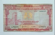 渣打銀行1977年100元（紅屋）一張中品F（L756271）