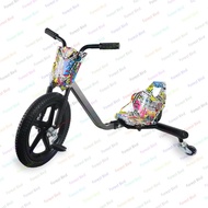 New Children's Pedal Car 360 Drift Car Pedal hree-wheel Pedal Drift Car