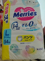 Merries 尿片 L 碼 54 片日本花王 拉拉褲 學習褲