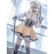 Magical Girl Madoka cos School Uniform Madoka cos Uniform Madoka cos Madoka Wig Combat Uniform Schoo