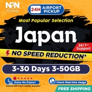 Japan SIM Card Ultra 3-30Days 3GB-50GB 5G/4G Data| Instant Airport 24h Pickup | High Speed Japan Tra