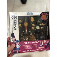 Revoltech professor layton action figure rare