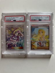 PSA10 莉莉艾的決心 全力莉莉艾
