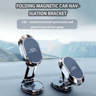 Metal Magnetic Attraction Car Phone Mount GPS Holder For NEW ERY TIGGO 8 7 9 Pro EQ1 FX EV Arrizo 3 