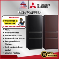 【Free Install】Mitsubishi | MR-CGX56EP | 492L | 3 Door Neuro Inverter | Bottom Freezer | Refrigerator