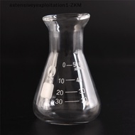 【EPPH】 1pcs Transparent conical flask glass erlenmeyer flask 50ml school lab glassware [zkm]