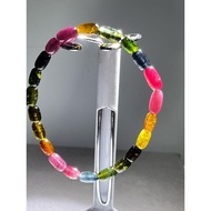 #B730-2 100% Natural High Quality Multicoloured Tourmaline Bracelet H9.6mxL5.3m