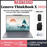 Lenovo ThinkBook X 2025 | Core Ultra9 285H/Core Ultra5 225H | 13.5 inch 2.8K 120Hz 100%sRGB