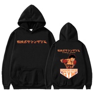 Anime Hajime No Ippo Kamogawa Boxing Gym Hoodies Makunouchi Takamura Kgb Sweatshirt Hoodie Men