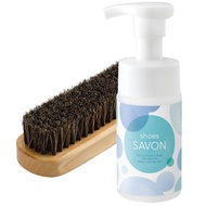 Maidai Shoe Care Savon Starter Kit & Single Bottle - 100mL with Soap Scent