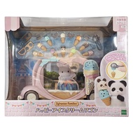 EPOCH Sylvanian Families 森林家族 冰淇淋餐車組  1組