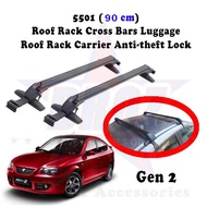 5501 (90cm) Car Roof Rack Roof Carrier Box Anti-theft Lock/ Cross Bar Roof Bar Rak Bumbung Rak Bagas