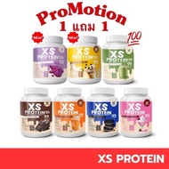 Wink White Protein 5 Flavors Chocolate Cookies & Cream Pink Milk Green Tea Thai XS Protei Build Musc