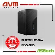AVM ASROCK DESKMINI X300W BAREBONE (INC CHASIS, MOBO, POWER, COOLER)
