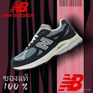 New Balance NB Teddy Made 990 v3 Navy blue, breathable, Unisex, comfortable and durable, shopee best