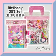 Stationery Birthday Party Gift Set Goodies Bag School Bag Kindergarten Kids Children Hadiah Set Alat