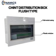 Chint Electrical Distribution Box PZ30G Metal | IP40 | 4 Way/ 8 Way/ 12 Way/ 18 Way/ 24 Way/ 36 Way|
