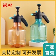 Transparent Transparent Large-Capacity 3L Pneumatic Flower Shop Gardening Watering Can Household Gar