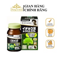 Brain supplement DHA & EPA Noguchi Ginkgo Japan 60