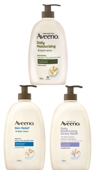 3️⃣款現貨🔥一公升✅ Aveeno body wash系列✨每支1000ml 💚 燕麥沐浴露 💙天然燕麥高效舒緩沐浴露 💜天然燕麥薰衣草舒壓沐浴露