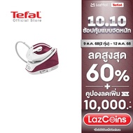 Tefal เตารีดไอน้ำ แรงดันสูง 5 บาร์ 2200 วัตต์ รุ่น SV6110T0 ( เตารีด )