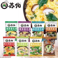 SUBO INSTANT SOUP 6G