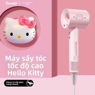 Hello kitty Sanrio heating fan birthday gift for girlfriend, practical gift for wife