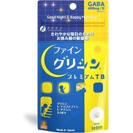 FINE 甘氨酸&amp;GABA 優質版 助眠健康食品 30日分90粒