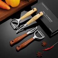304 Stainless Steel Rosewood Peeler Household Fruit Peeler Potato Peeler Fruit Peeler