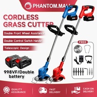 998VF Grass Cutter Mesin Rumput Bateri Portable Cordless Lawn Mower Rechargeable Grass Trimmer Pemot