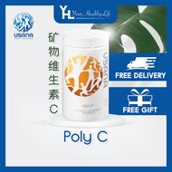 【100%正品保证】USANA Poly C Tablet 矿物维生素C（120 Tables)