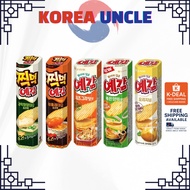 Korean Yegam Potato Chips 5 Flavors | Non-Fried Korean Chips | Garlic Mayo, Onion, Cheese Gratin, Or