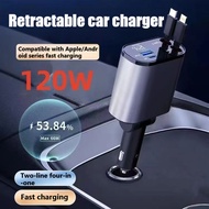 120W Fast Charging Retractable Car Charger, 4-in-1 Fast Charging Car Phone Charger