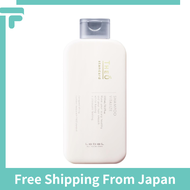 Lebel Geo Standard Shampoo Vitalize 250ml / 100% Shipped from Japan