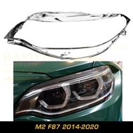 BMW M2 F87 COVER 2014 2015 2016 2017 2018 2019 2020 F87 HEADLIGHT SHELL F87