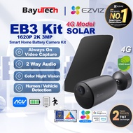 EZVIZ EB3 4G kit 3MP 1296P Battery Power 100% Wire-free, Wireless Security Outdoor Camera PIR Motion