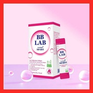 BB LAB Low Molecular Fish Collagen (2g x 10 Sticks)