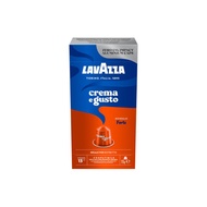 Lavazza Crema E Gusto Forte Capsules Nespresso Compatible